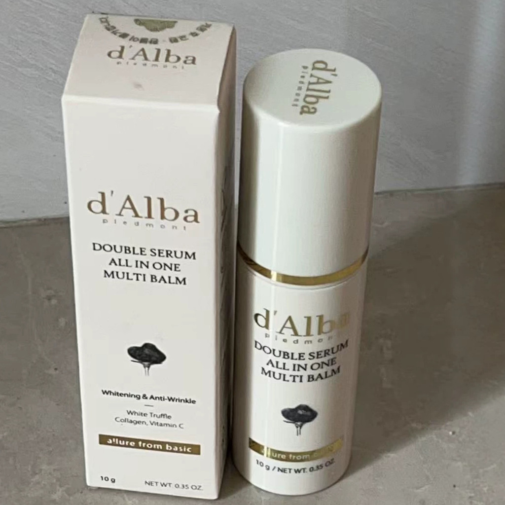 Bán Hàn Quốc dalba dalba dalba Dưỡng Ẩm Hydrating Stick Trắng Truffle Balm 10g Xuyên Biên giới dalba