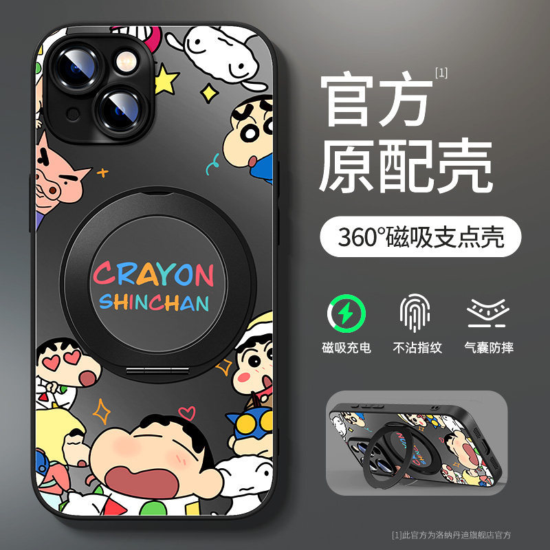 Crayon Shin-Chan Thích hợp cho iphone16promax Vỏ điện thoại Apple 15 Huawei mate60 Xiaomi 14pro Brac