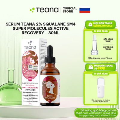 Serum Teana 2% Squalane SM4 Super Molecules Active Recovery dưỡng ẩm, phục hồi và chống oxy hóa 30ml