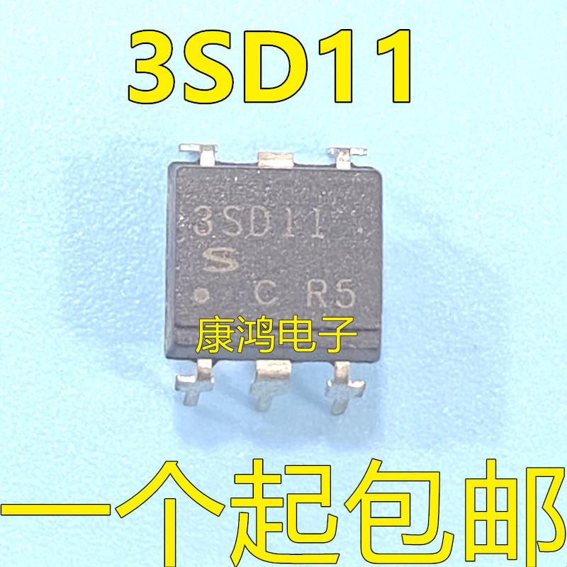Máy cách ly ánh sáng 3SD11 Silicon có thể điều khiển hai chiều ba đầu PC3SD11 In-Line DIP-5 Bao bì g