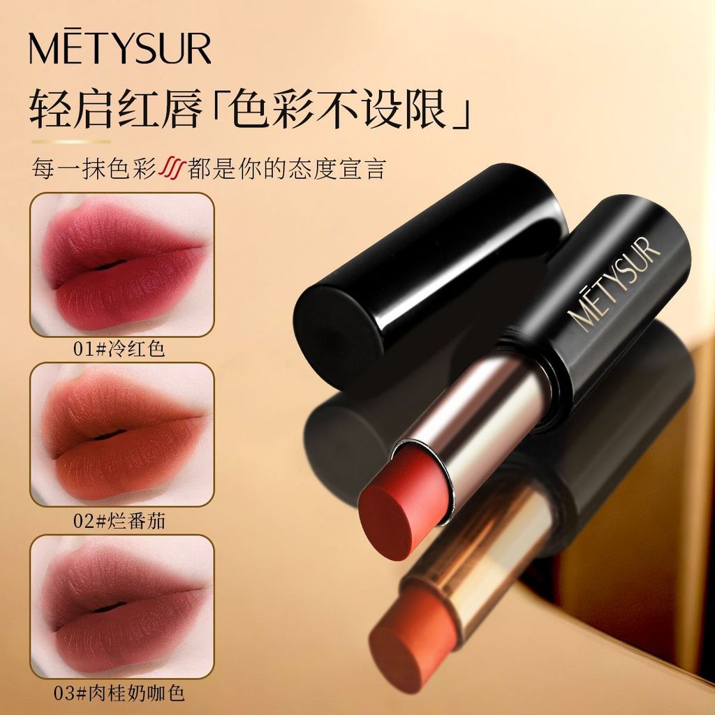 [METSUR] METYSUR Black Truffle Velvet Soft Mist Lipstick Màu lâu trôi Kết xuất Không sấy 9ALB