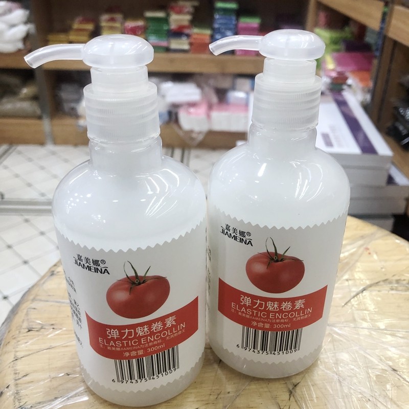 Cà Chua Dưỡng Ẩm Elastin Xoăn Tóc Dưỡng Ẩm Tạo Kiểu Tóc Tinh Chất Uốn Tóc Mùa Xuân Elastin Gamina El