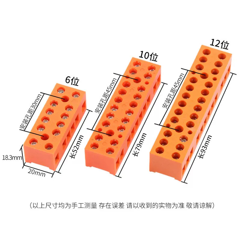H3801-6 10 12-Bit Kết Nối Thiết Bị Đầu Cuối Dây Xả Kết Nối Biến Áp Đồng Kết Nối Bài Kết Nối LE0Y