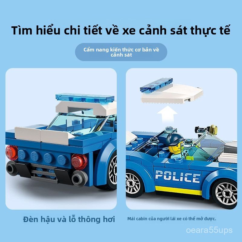 Xe cảnh sát LEGO City 60312, đồ chơi lắp ráp giáo dục cho bé trai gái, bán chạy