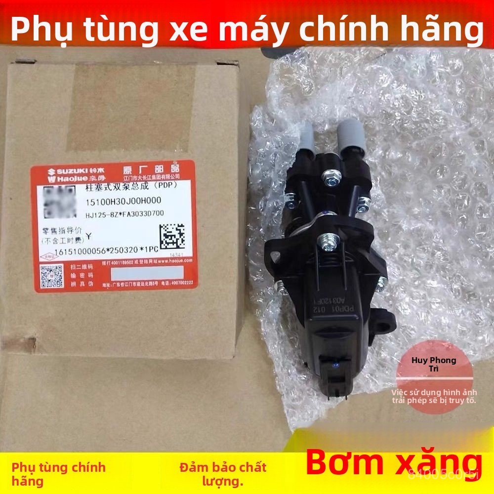 Bơm xăng Haojue HJ125-8R, 8S, 8V, HJ125-8H, 8Z, HJ150-2HK, bơm nhiên liệu, bền bỉ chính hãng
