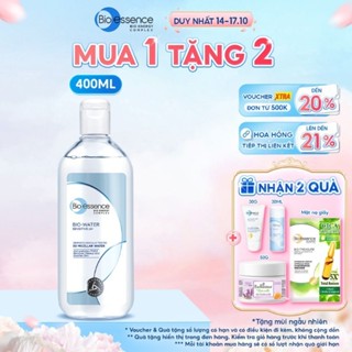Nước tẩy trang ẩm mượt mịn màng phù hợp cho da nhạy cảm Bio-Essence BioWater Micellar 400ml