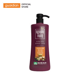  Dầu Gội Dược Liệu Nguyên Xuân 450ml | Guardian Việt Nam 