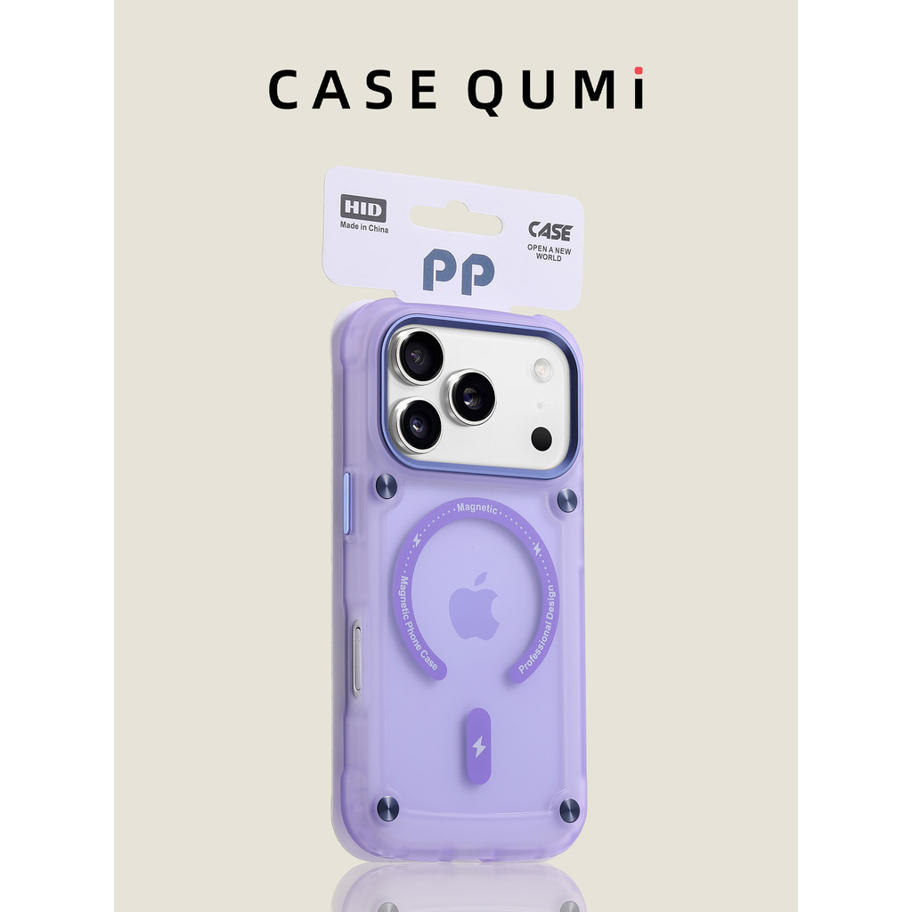 gối iphone 17 pro max ốp giả iphone 17 pro max Bốn góc màu tím trong suốt, chống rơi, từ tính mờ, th