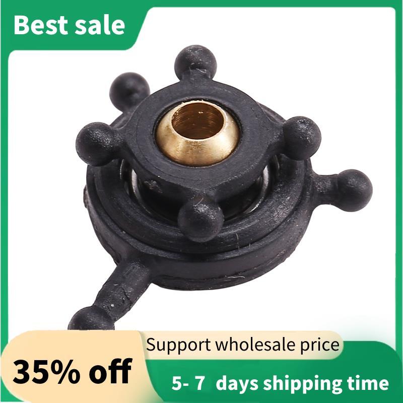 RC Đồ Chơi Trực Thăng Nâng Cấp C138 Tấm Bộ Cho RC ERA C138 Bell 206 1: 33 RC Đồ Chơi Máy Bay Trực Th