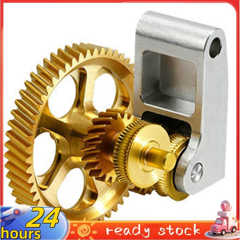 Dành cho X1 / P1S Máy đùn Bánh răng Thép cứng + Bánh răng đồng thau Bộ bánh xe nạp Nano cho P1S