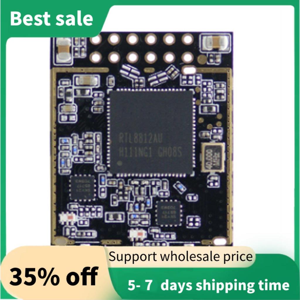 W21 RTL8812AU 802.11ac Mô-đun mạng Camera không dây băng tần kép Mô-đun truyền hình ảnh HD