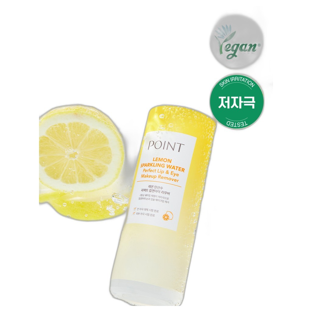 [DAISO KOREA] Nước lấp lánh POINT Lemon Perfect Lip & Eye Remover, 150ml, 1pc / Hàn Quốc Tẩy trang b