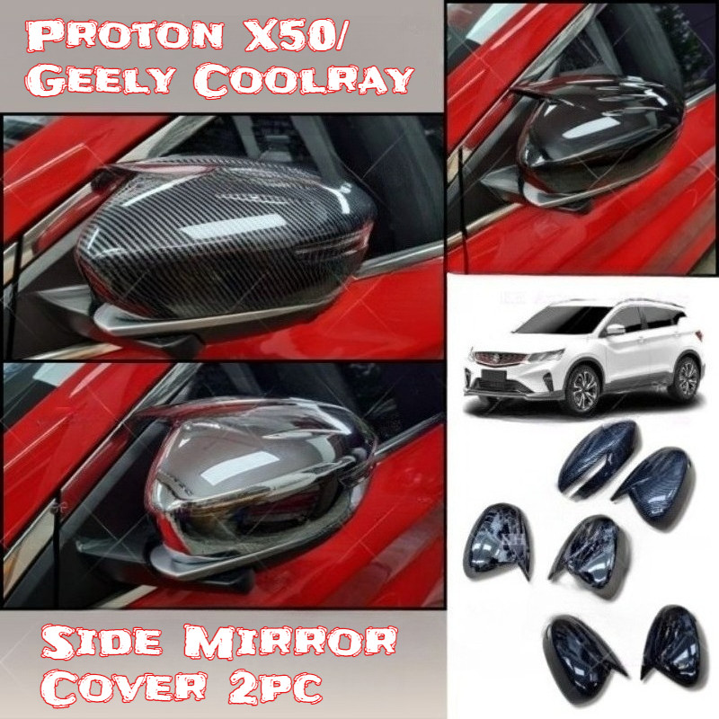 Trang trí gương chiếu hậu Geely Coolray 2025, Bộ phận trang trí ô tô nâng cấp ngoại thất cá nhân chố