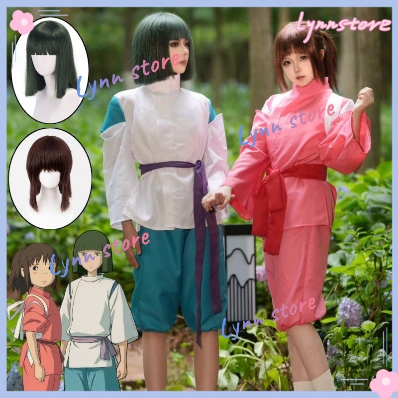 SPIRITED AWAY Trang Phục Hóa Trang CHIHIRO OGINO / HAKU Trang Phục Hóa Trang & Bộ Tóc Giả Anime Đảng