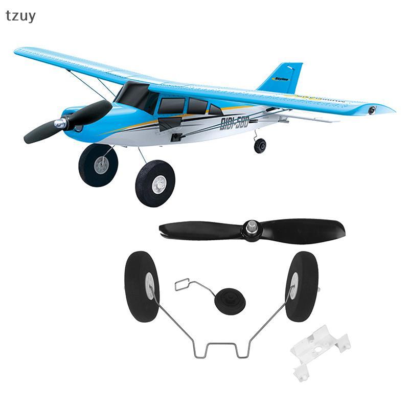 [tzuy] QIDI560 RC Plane Model 5x4.5 Cánh quạt gắn động cơ Phụ tùng hạ cánh