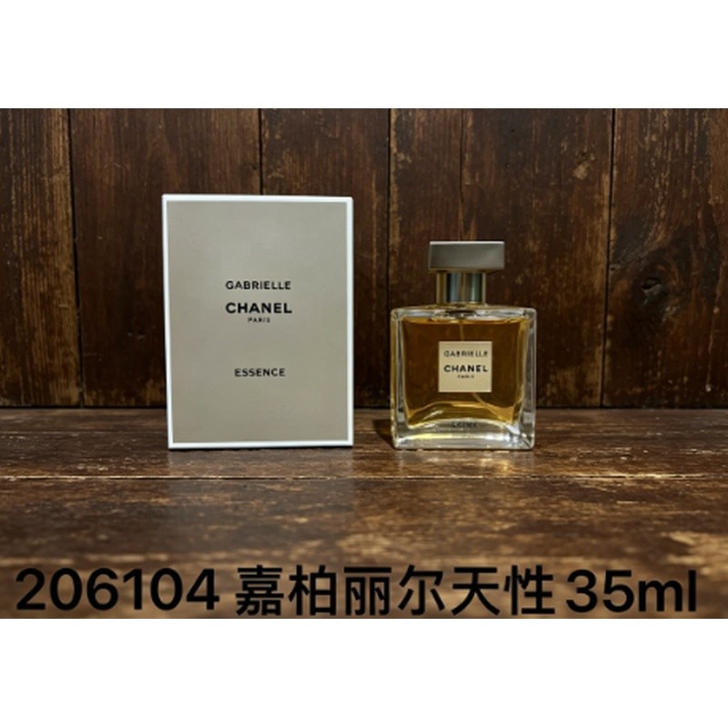 Fresh Smart Ladies Light Fragrance 35ml, Rich Layered Rich Layered Rich Floral Notes, Front Notes Sw