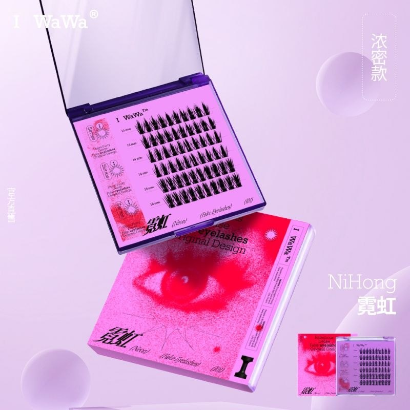 Iwawa Eva Neon Lông Mi Giả Cụm Đơn Phân Đoạn Uốn Đơn Gương Phong Cách Dày Công Chúa Nhỏ