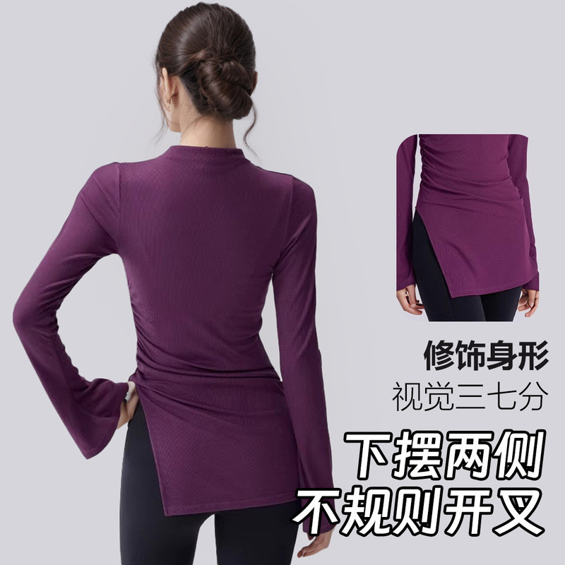 Nửa Cổ Cao Quần Áo Tập Yoga Dài Tay Nữ Bao Mông Ôm Hơn Nhìn Thể Dục Pilates Bộ Đồ Tập Luyện