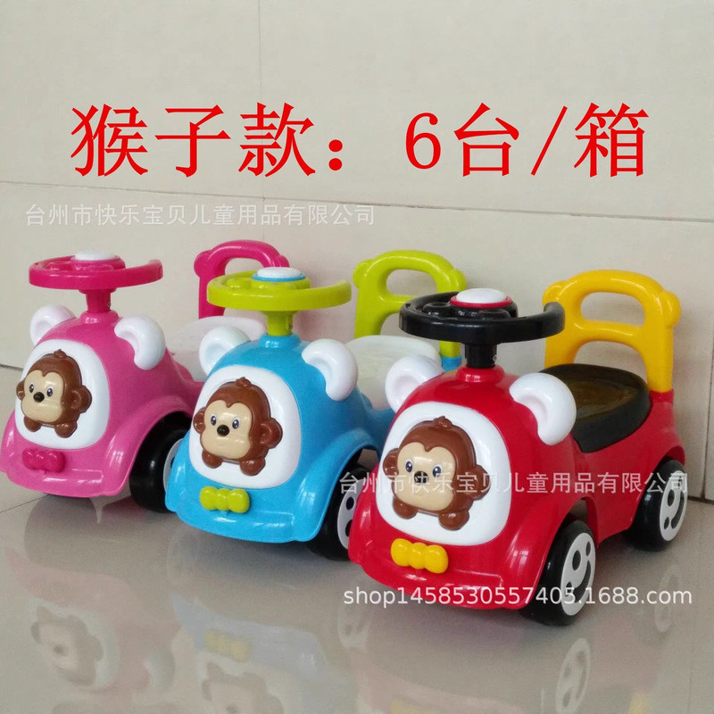 Trẻ Em Heo Walker Walker Walker Walker Walker Mẹ Baby Shop Xe Tay Ga Xoắn Xe Tinh Tế Bé