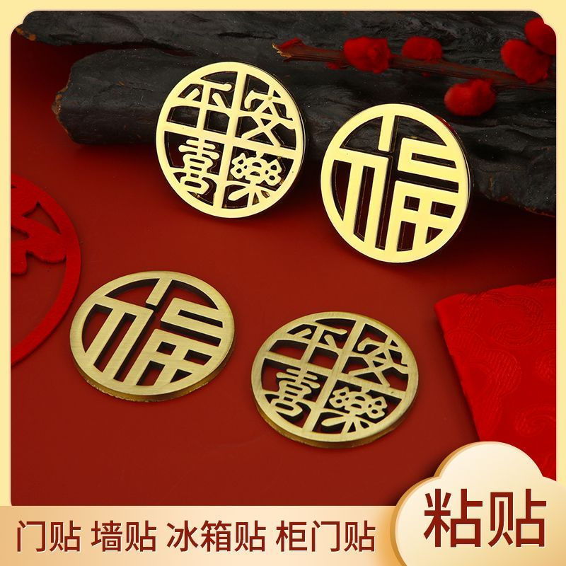 New adhesive decorations for cabinet doors, home decor, hollow-carved doors, safety zinc alloy10y Ne