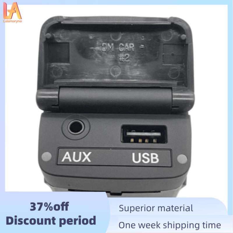 Ổ cắm cổng USB ô tô Jack phụ trợ âm thanh 96121-2W500 961212W500 cho Sport 2013-2016 Ổ cắm AUX & USB