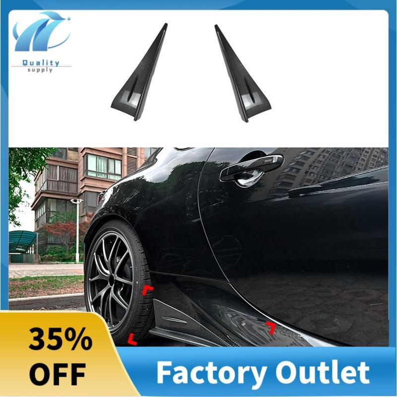 Bộ chia váy bên cho phụ kiện GR86 BRZ 2022-2025 Sợi Carbon