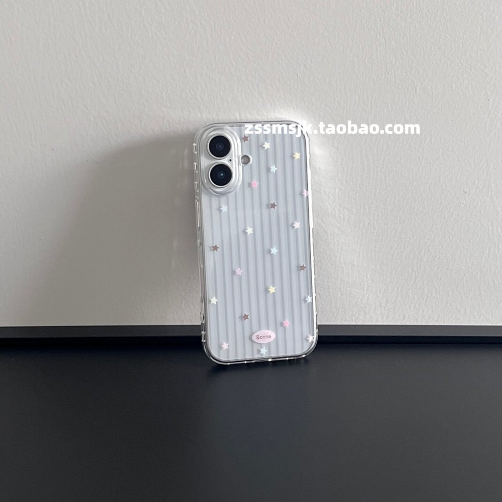 Ốp điện thoại này là gì?Độc Đáo Niche Xám Sọc Ngôi Sao Nhiều Màu Sắc iPhone17 Túi Đựng Điện Thoại Nú