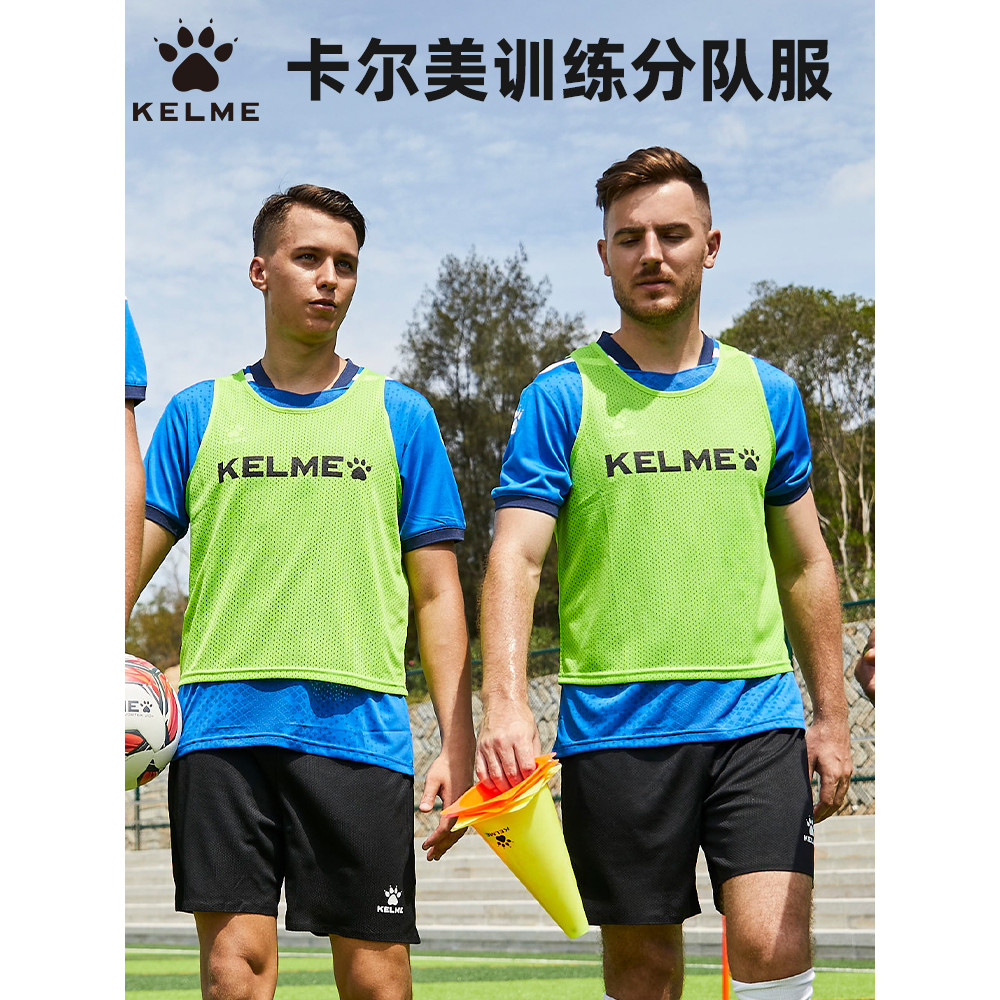 KELME KELME KELLE Đồng Phục Đội Đồng Phục Bóng Đá Đồng Phục Huấn Luyện Bóng Rổ Trẻ Em Thể Thao Áo Ve