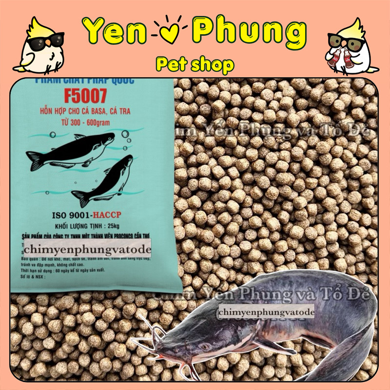 1kg Cám Con Cò F5007 20% Đạm – Cho Cá Da Trơn Ăn, Dùng Câu Cá