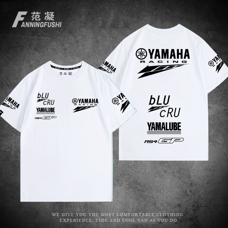 Hàng sẵn có Yamaha YAMAHA Motorcycle GP Factory Team Cycling Locomotive Lovers Áo thun 100% Cotton T