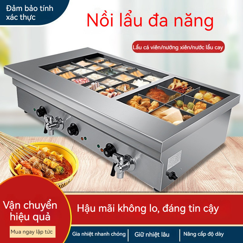 Máy Oden nhiệt độ không đổi thông minh công suất lớn thương mại- - --oden machine