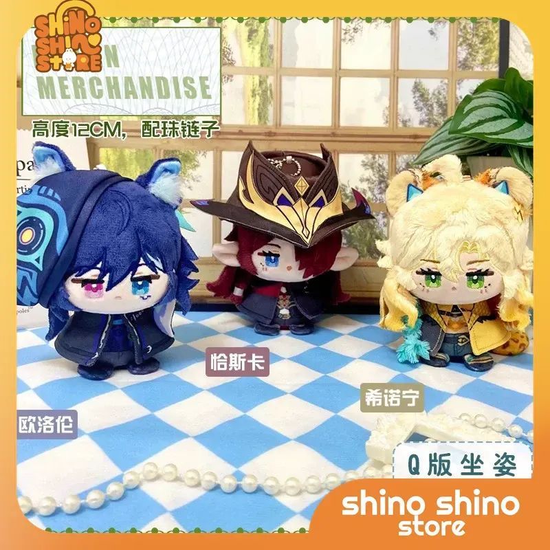 ORDER] búp bê FANMADE XILONEN CHASKA ORORON GENSHIN