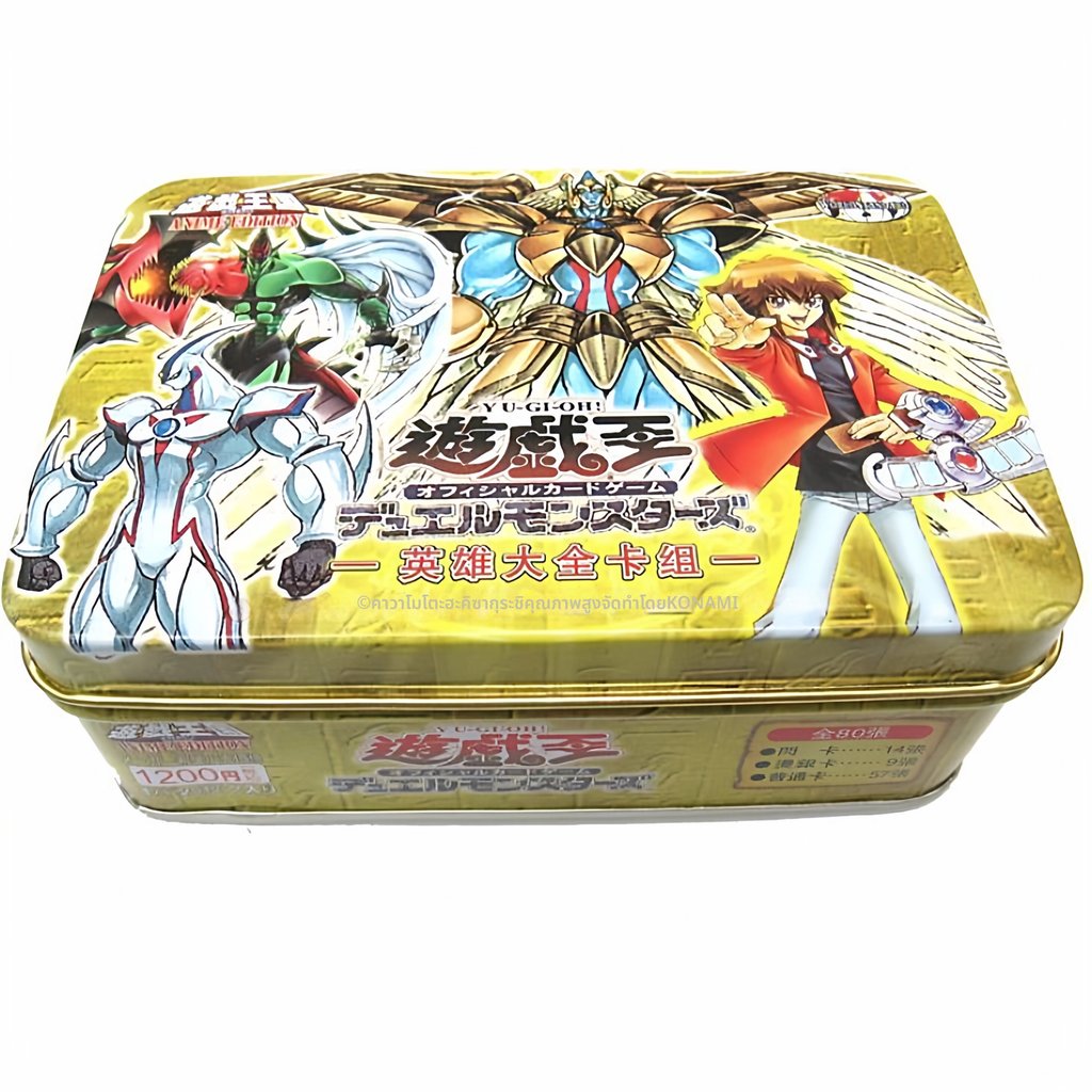 Jiaxun | Bộ thẻ nhân vật Yugi Muto Kaiba Jonouchi