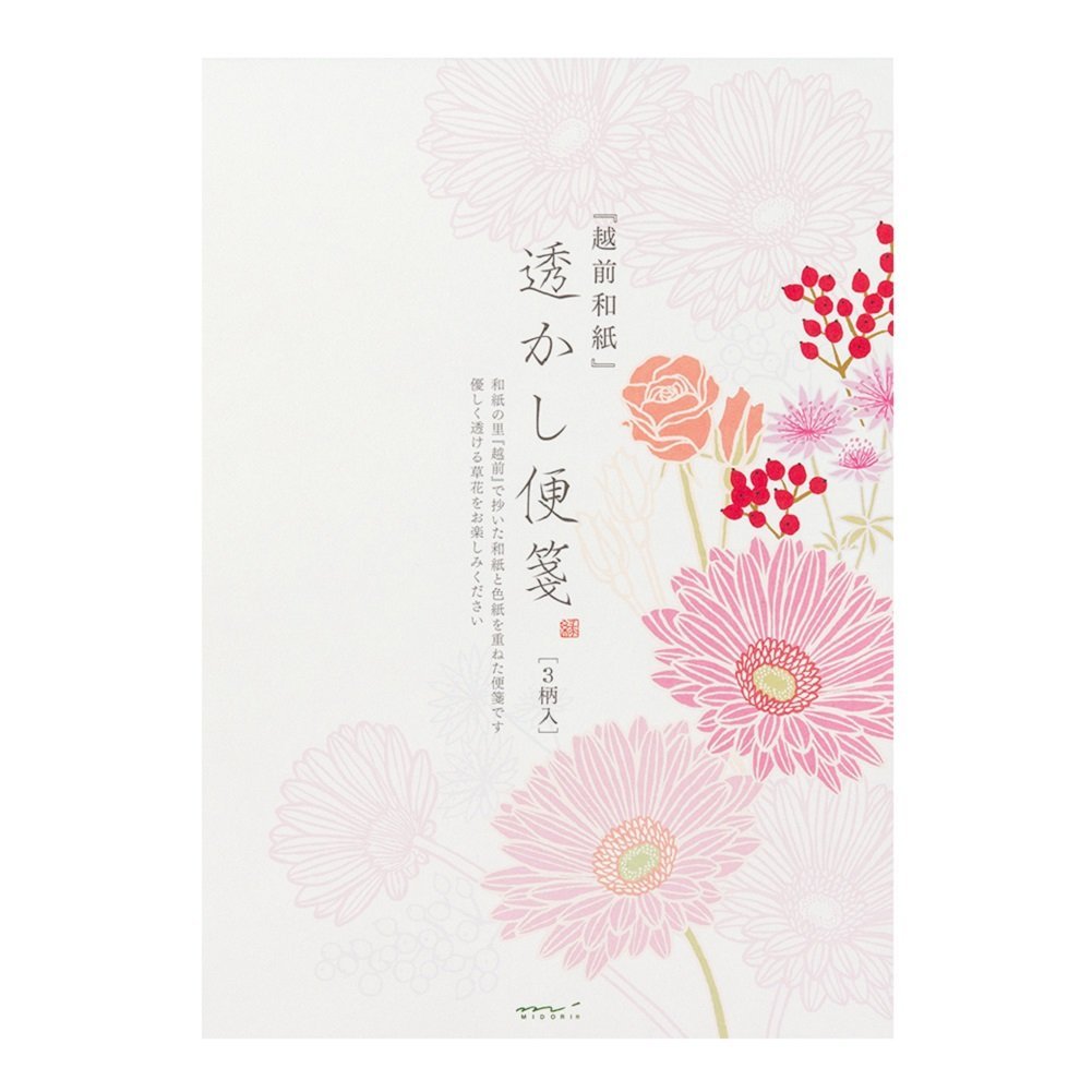 Midori B5 Pink Bouquet Design Watermarked Letter Paper