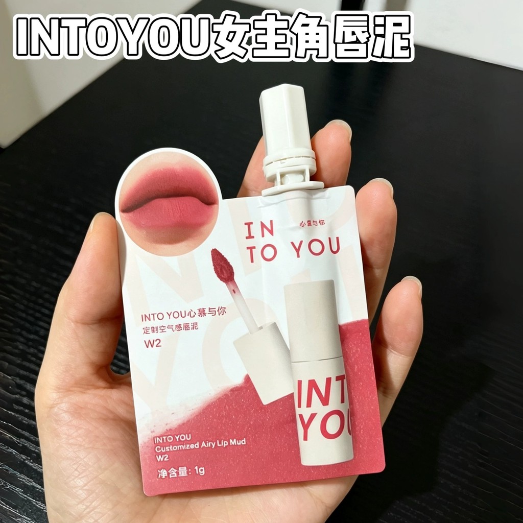 Intoyou Heroine Lipstick em08 Air Lipstick w2 Mini em08 Túi Matte Matte Velvet White