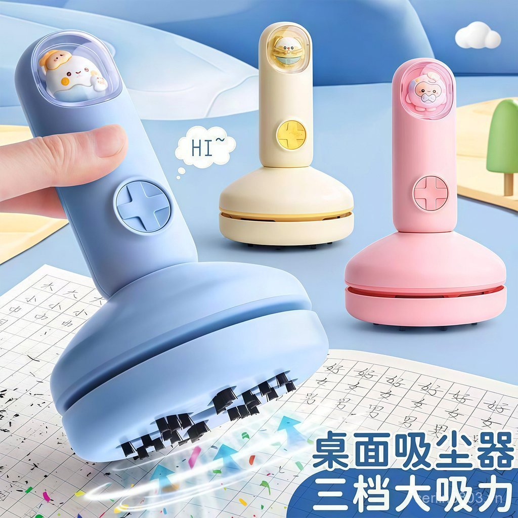 Máy Hút Bụi Để Bàn Cầm Tay Học Sinh Hút Cao Điện Tẩy USB Loại Sạc Trẻ Em Để Bàn Vệ Sinh Dụng Cụ Tiện
