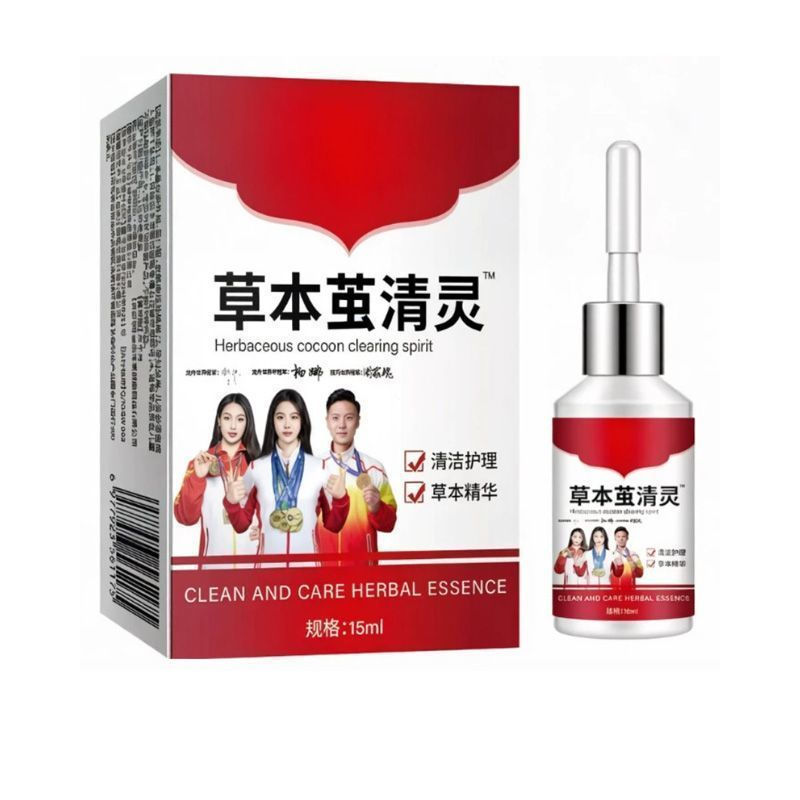 New Product#[]Herbal Cocoon Cleansing Essence15ml Bottle of herbal essence plant extract12Y