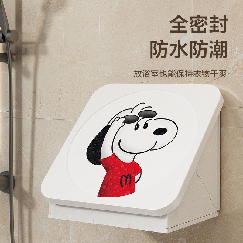 Clean cabinet storage for bathroom, new product, clothes organizer, wall-mounted shelf12y Foldable s