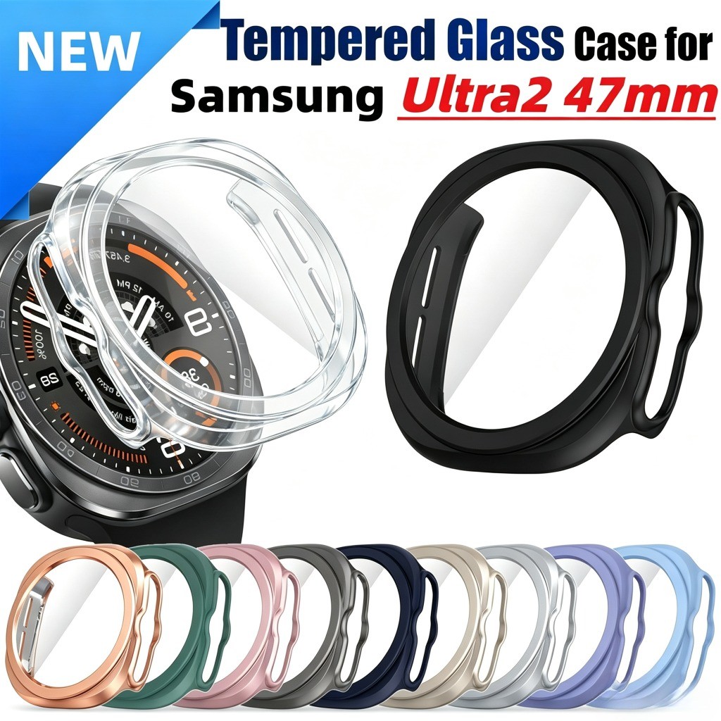 Ốp PC thủy tinh cho Samsung Galaxy Watch Ultra2 (2026) Vỏ bảo vệ 47mm Vỏ toàn diện cho Galaxy Watch 