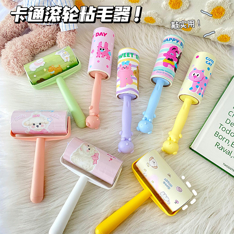 Preferred#Pet Hair Remover, Tearable Roller Dust Brush, Clothes Hair Removal Brush, Cartoon Simple H