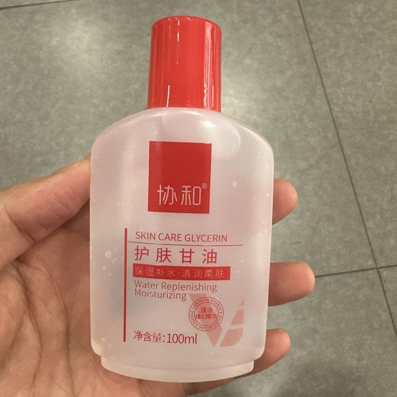 [Sản phẩm chính hãng] Concord Skin Care Glycerin 100ml Dưỡng ẩm Dưỡng ẩm Chăm sóc da Glycerin Chăm s
