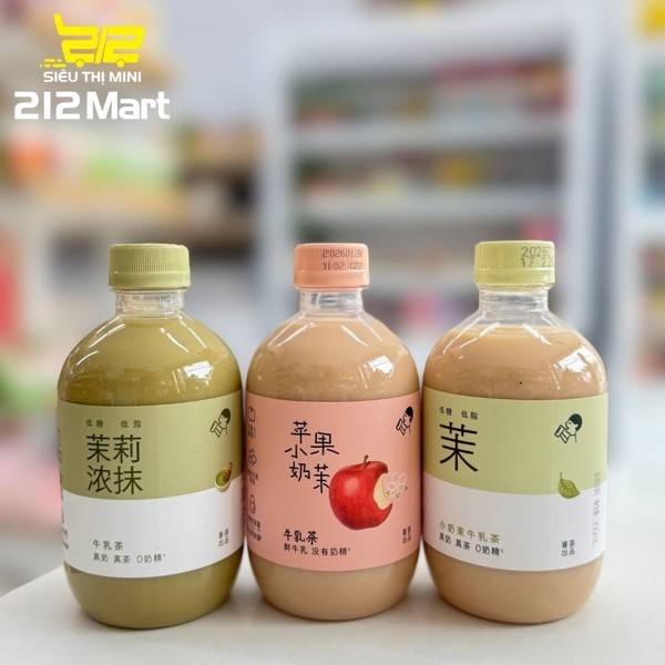Trà Sữa Heytea Trung Quốc