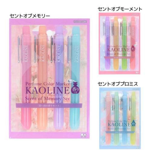 Bộ 4 bút marker màu thơm KAOLINE tông màu nhạt, mực pigment gốc nước