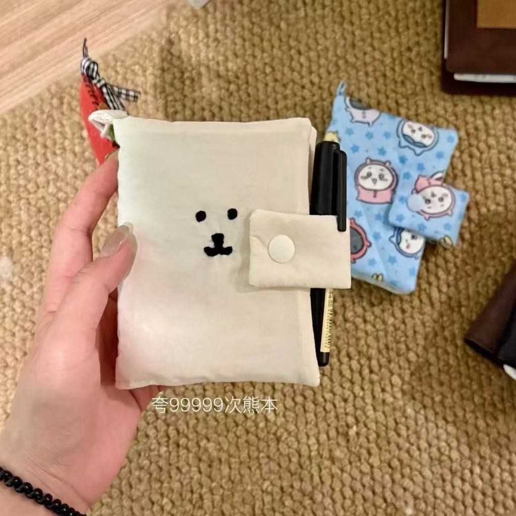 Ins Phong Cách Tự Đeo Gấu M5 Rời Sách Sáng Tạo Dễ Thương Học Sinh Sổ Tay Notepad m5 Vỏ diy Handmade 