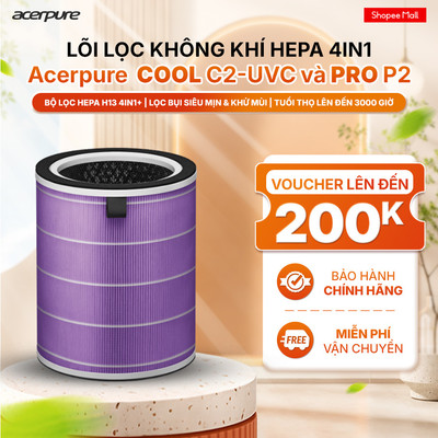 Lõi lọc không khí HEPA 4in1 Acerpure thay thế cho máy Cool C2-UVC và Pro P2 lọc PM2.5 lông thú cưng - Tuổi thọ 12 tháng