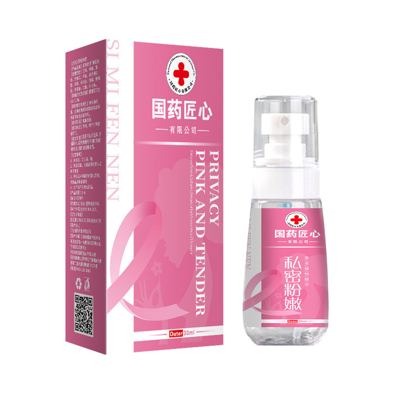Tinh chất thực vật thảo dược dịu dàng màu hồng riêng tư của Trung Quốc Taobao Pinduoduo Tik Tok Kuai