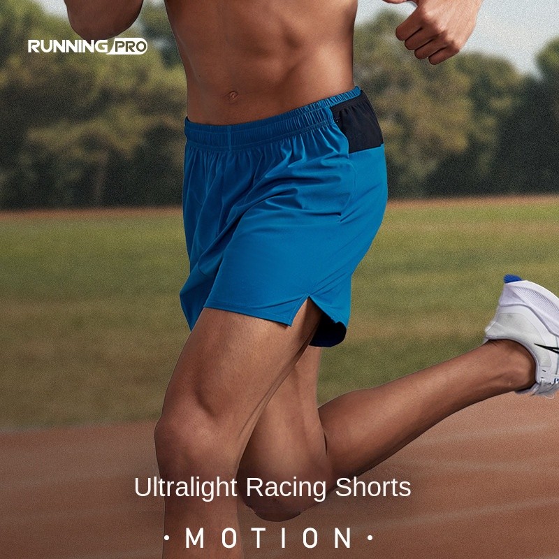 Single-Layer Running Shorts Men's Summer Quick-Drying Exercise Workout Training Shorts Marathon Raci