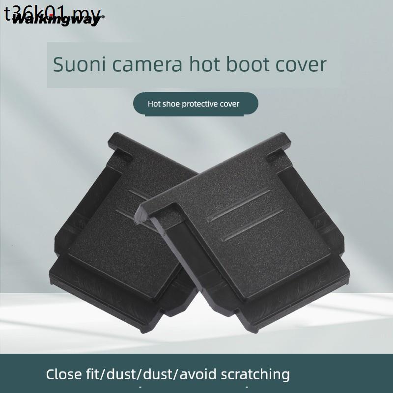Thích hợp cho máy ảnh Sony Hot Shoe Cover A7RM4 A7R3 A7M4 A6400 A7C ZVE10 A6300 A6400 A6500 A1 A7R5 