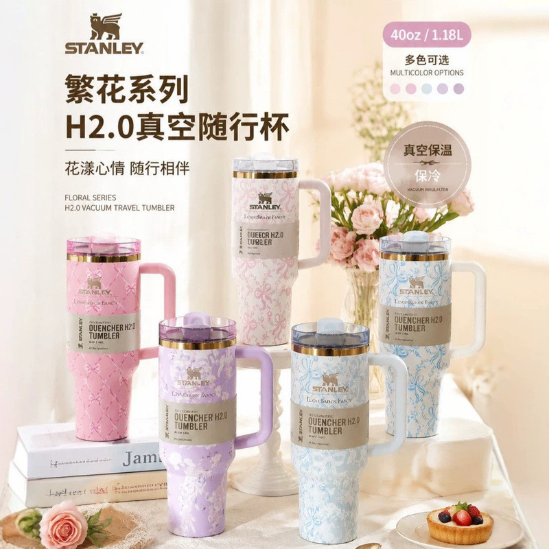 Hàng sẵn có Stanley Thermos Cup 40oz Car Cup Stanley Flower Cup Fashionista Car