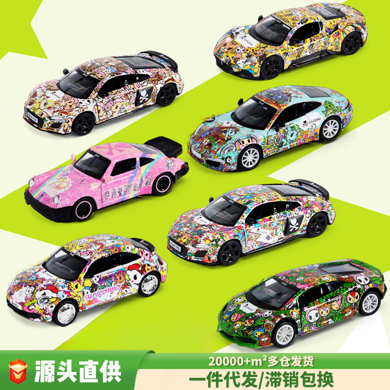 Đồ Chơi Trẻ Em Đồ Chơi Đồ Chơi Xe Ô Tô Mô Hình Xe Audi Masha Mô Hình Mô Hình Xe Ô Tô Thể Thao Trang 